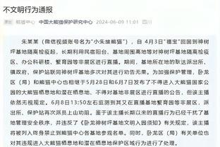 谁是2023年进步最快球员❓詹俊：黄喜灿、鲍文，放眼欧洲贝林厄姆