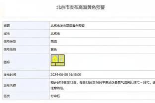 卡拉格：拉什福德是本土球员&得承担更多责任，不能像马夏尔那样