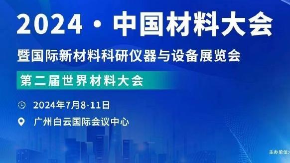 必威app官方网站手机版下载截图1